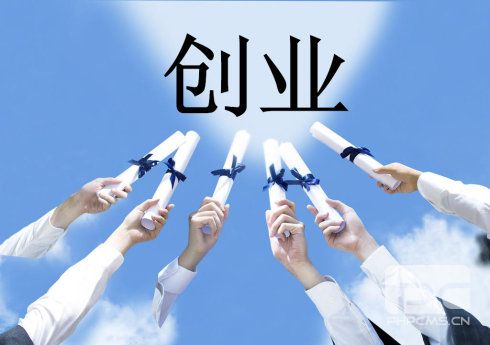 又是一年畢業(yè)季，你該何去何從