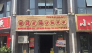 老媽代表團(tuán)，追蹤報道之二