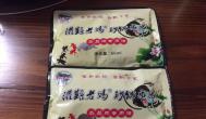 串串香加盟的價格是多少？