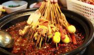 成都串串香加盟,助您創(chuàng)業(yè)致富