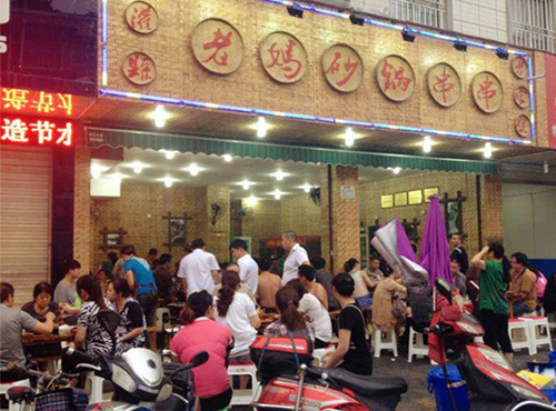 開家串串香加盟小吃店，經營地段選擇的幾個關鍵