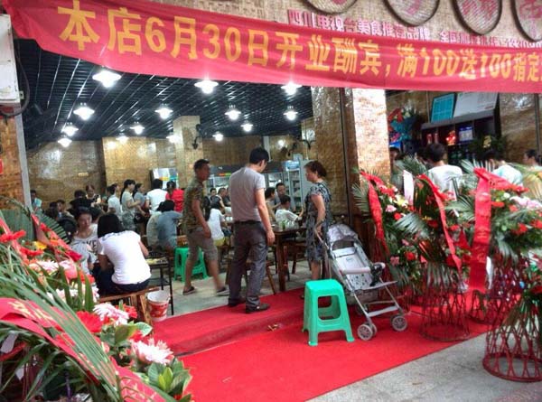 開家串串香加盟小吃店，經營地段選擇的幾個關鍵