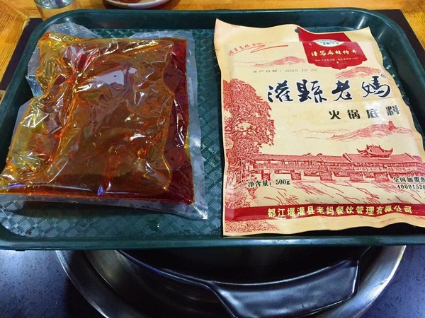 灌縣老媽串串香加盟費貴嗎?多少錢？