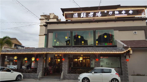 馬來西亞偶遇灌縣老媽串串香加盟店，生意火爆味道好