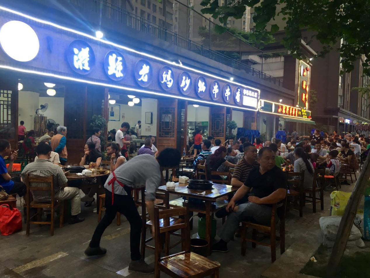 砂鍋串串香加盟項目有什么優勢？