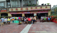 灌縣老媽談創業——聽砂鍋串串香領頭羊發聲